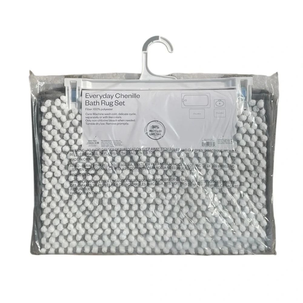 Room Essentials Chenille Bath Rug Set, 2 Pack, 17x24,‎ NWT